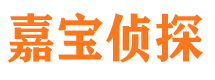 兴城外遇出轨调查取证